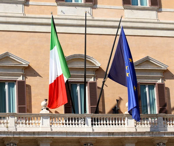 Italian Flags
